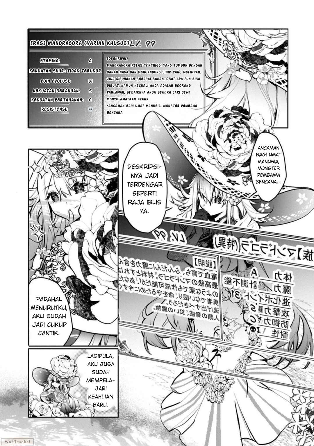 Baca Mamono (Mandragora) tte Baretara Toubatsu desu ka? - Chapter 2.1 halaman 14