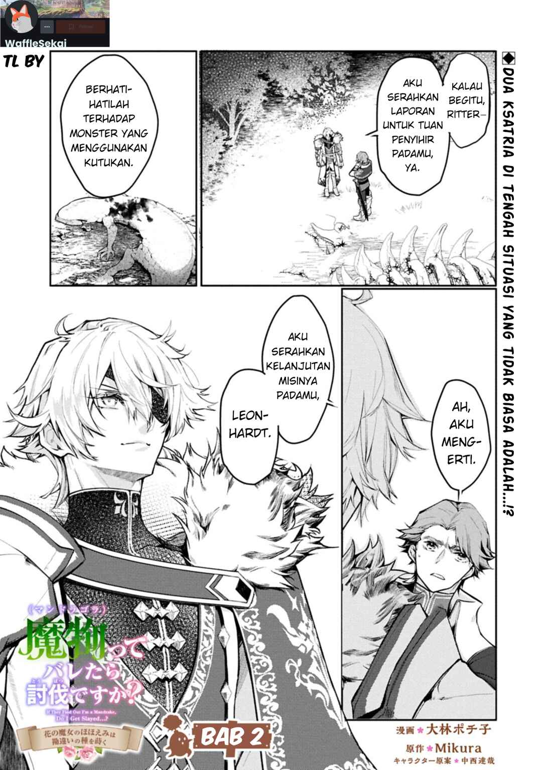 Baca Mamono (Mandragora) tte Baretara Toubatsu desu ka? - Chapter 2.1 halaman 2