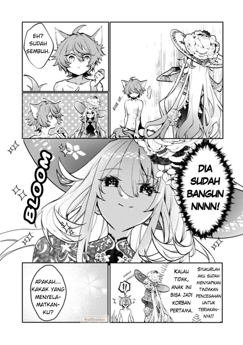 Baca Mamono (Mandragora) tte Baretara Toubatsu desu ka? - Chapter 3.1 halaman 7