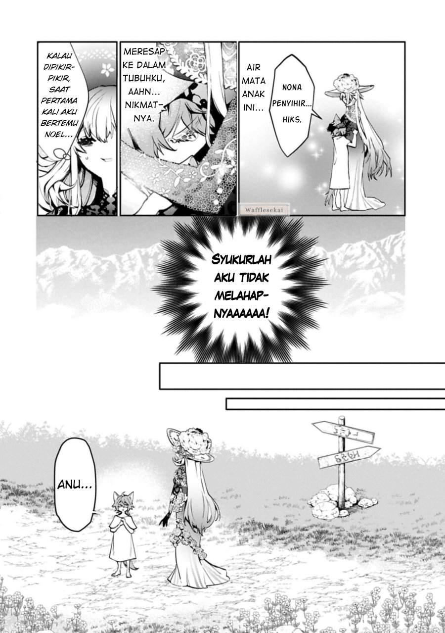 Baca Mamono (Mandragora) tte Baretara Toubatsu desu ka? - Chapter 3.2 halaman 16