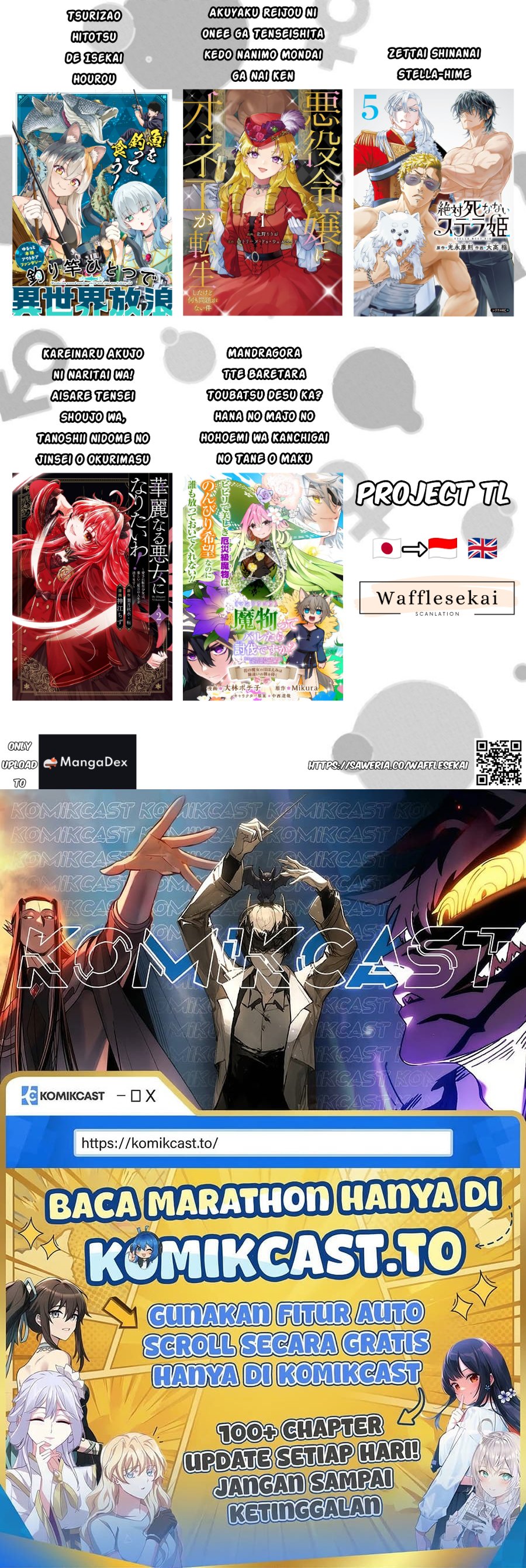 Baca Mamono (Mandragora) tte Baretara Toubatsu desu ka? - Chapter 3.2 halaman 19
