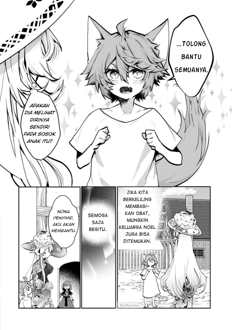 Baca Mamono (Mandragora) tte Baretara Toubatsu desu ka? - Chapter 4.1 halaman 12