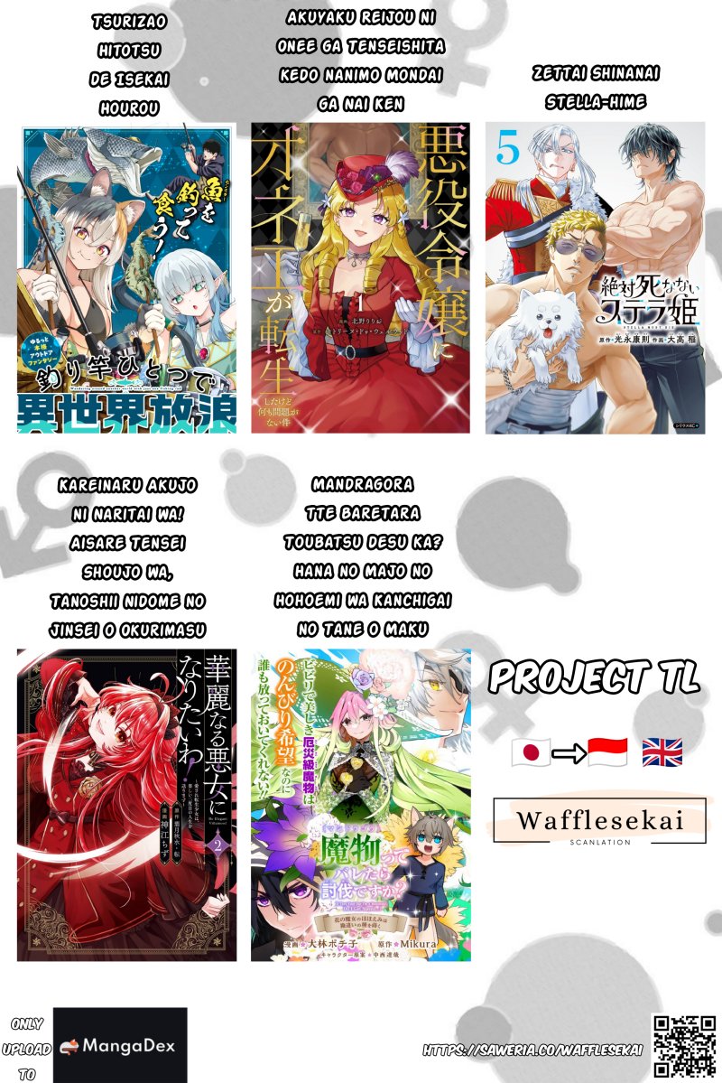 Baca Mamono (Mandragora) tte Baretara Toubatsu desu ka? - Chapter 4.1 halaman 25