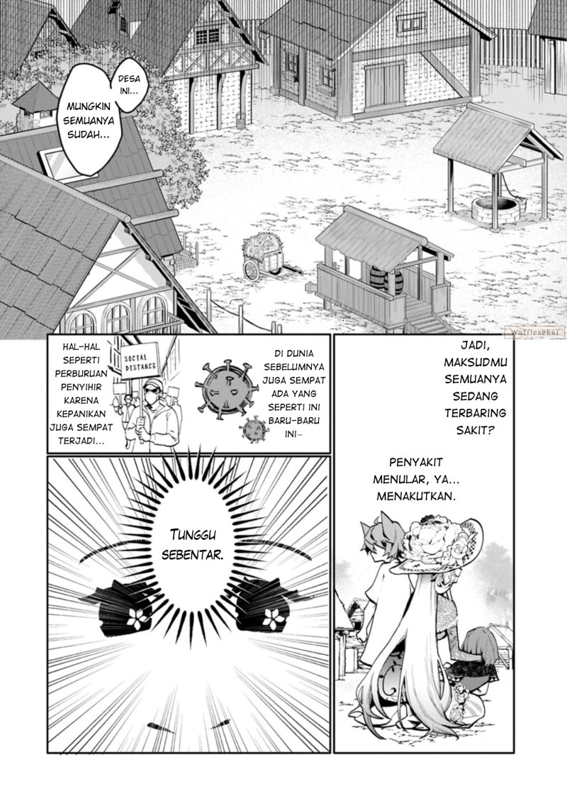 Baca Mamono (Mandragora) tte Baretara Toubatsu desu ka? - Chapter 4.1 halaman 4