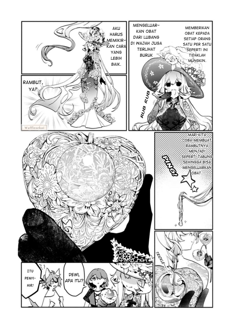 Baca Mamono (Mandragora) tte Baretara Toubatsu desu ka? - Chapter 4.1 halaman 7