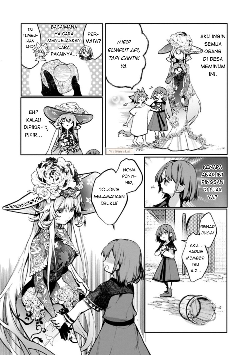 Baca Mamono (Mandragora) tte Baretara Toubatsu desu ka? - Chapter 4.1 halaman 8