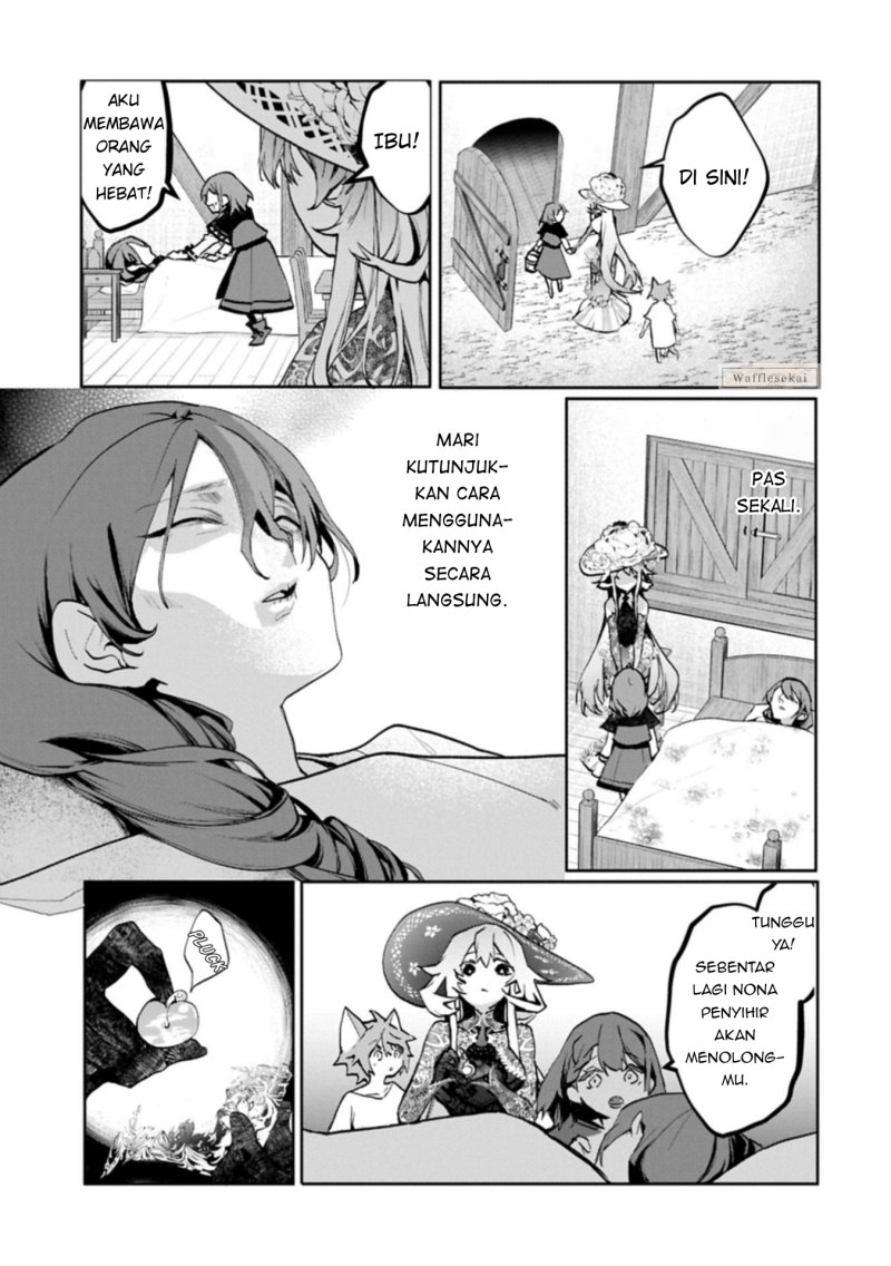 Baca Mamono (Mandragora) tte Baretara Toubatsu desu ka? - Chapter 4.1 halaman 9