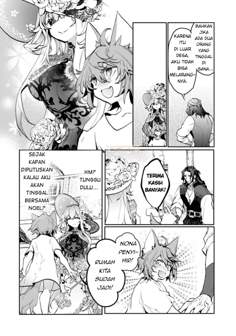 Baca Mamono (Mandragora) tte Baretara Toubatsu desu ka? - Chapter 4.2 halaman 11