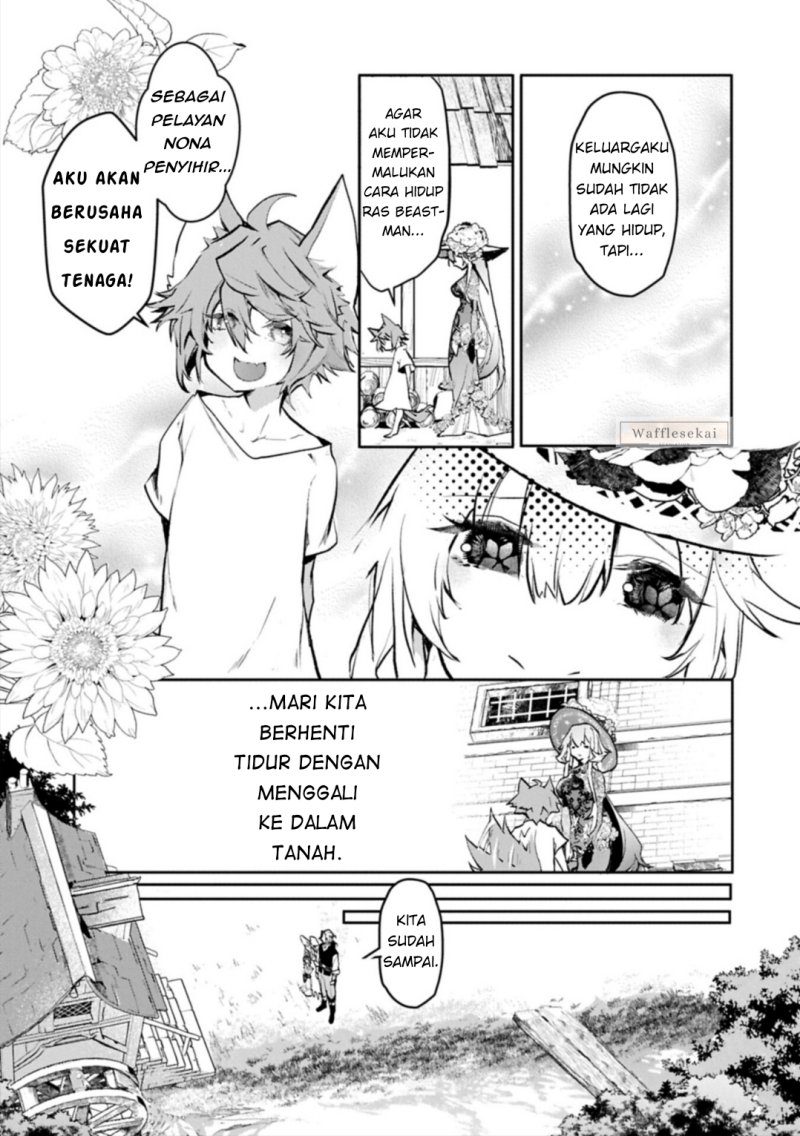 Baca Mamono (Mandragora) tte Baretara Toubatsu desu ka? - Chapter 4.2 halaman 12