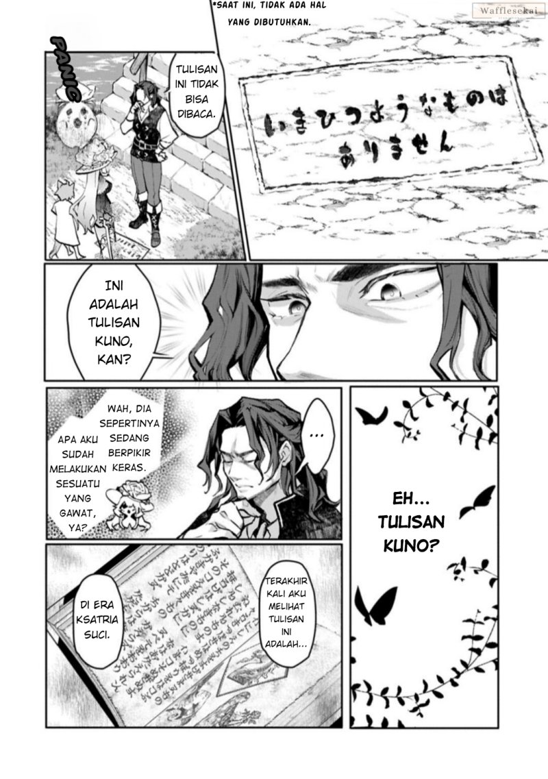 Baca Mamono (Mandragora) tte Baretara Toubatsu desu ka? - Chapter 4.2 halaman 19