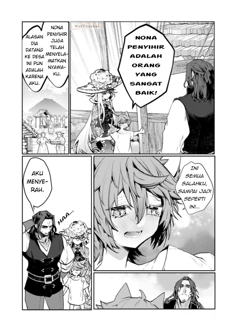 Baca Mamono (Mandragora) tte Baretara Toubatsu desu ka? - Chapter 4.2 halaman 6