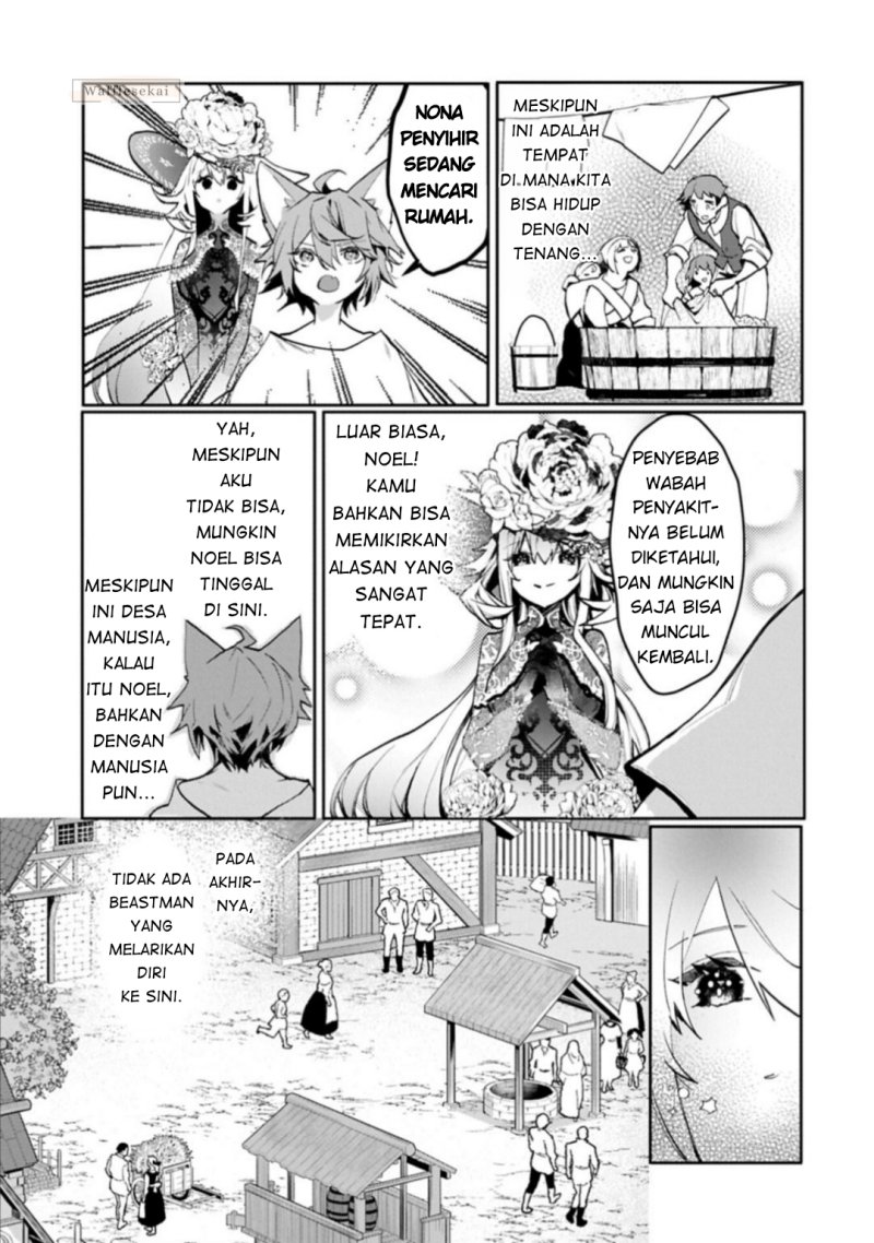 Baca Mamono (Mandragora) tte Baretara Toubatsu desu ka? - Chapter 4.2 halaman 8