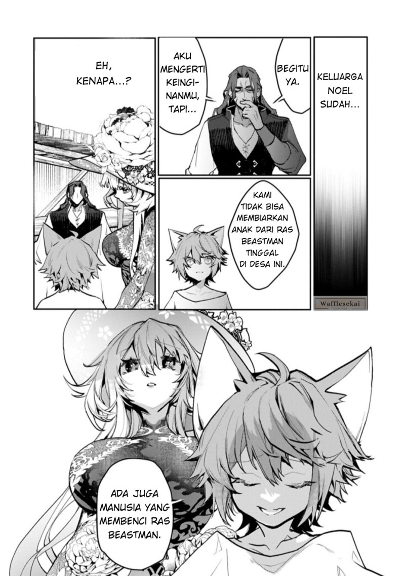 Baca Mamono (Mandragora) tte Baretara Toubatsu desu ka? - Chapter 4.2 halaman 9