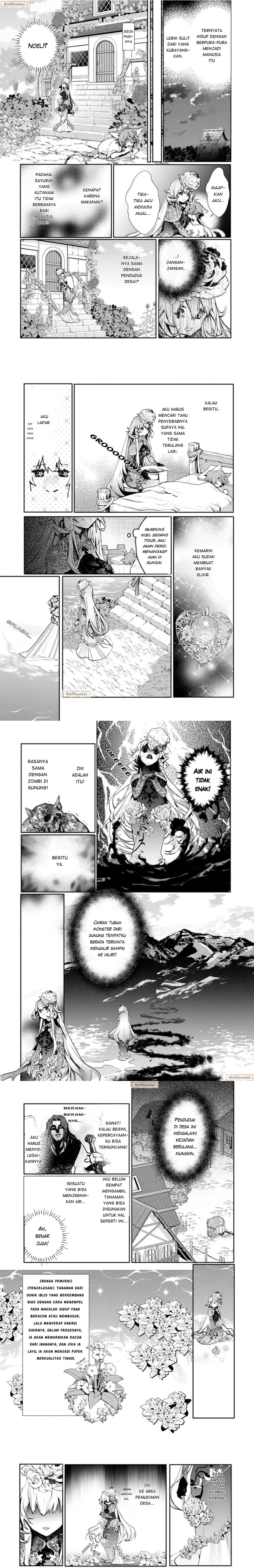 Baca Mamono (Mandragora) tte Baretara Toubatsu desu ka? - Chapter 5.1 halaman 3