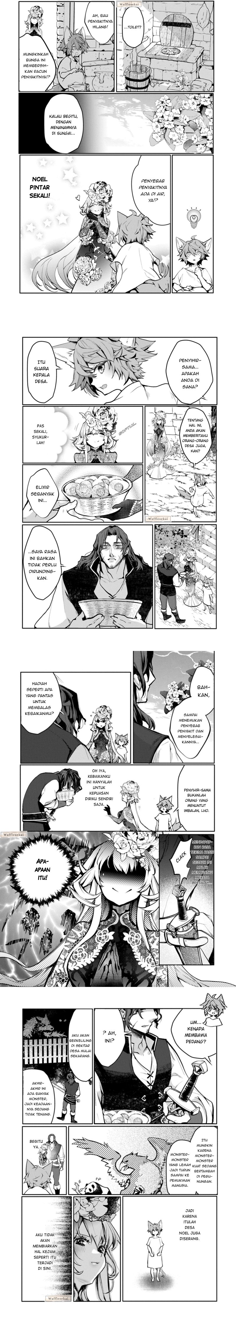 Baca Mamono (Mandragora) tte Baretara Toubatsu desu ka? - Chapter 5.1 halaman 5