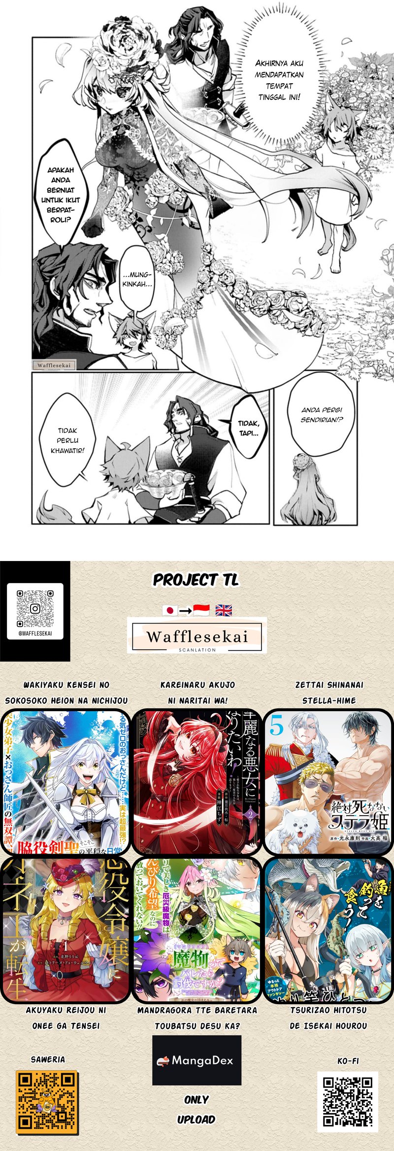 Baca Mamono (Mandragora) tte Baretara Toubatsu desu ka? - Chapter 5.1 halaman 6