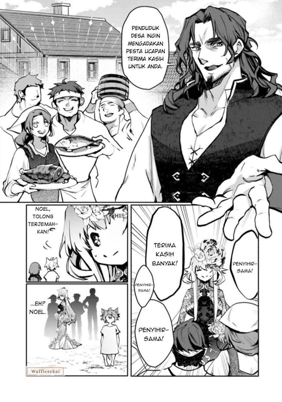 Baca Mamono (Mandragora) tte Baretara Toubatsu desu ka? - Chapter 5.2 halaman 16