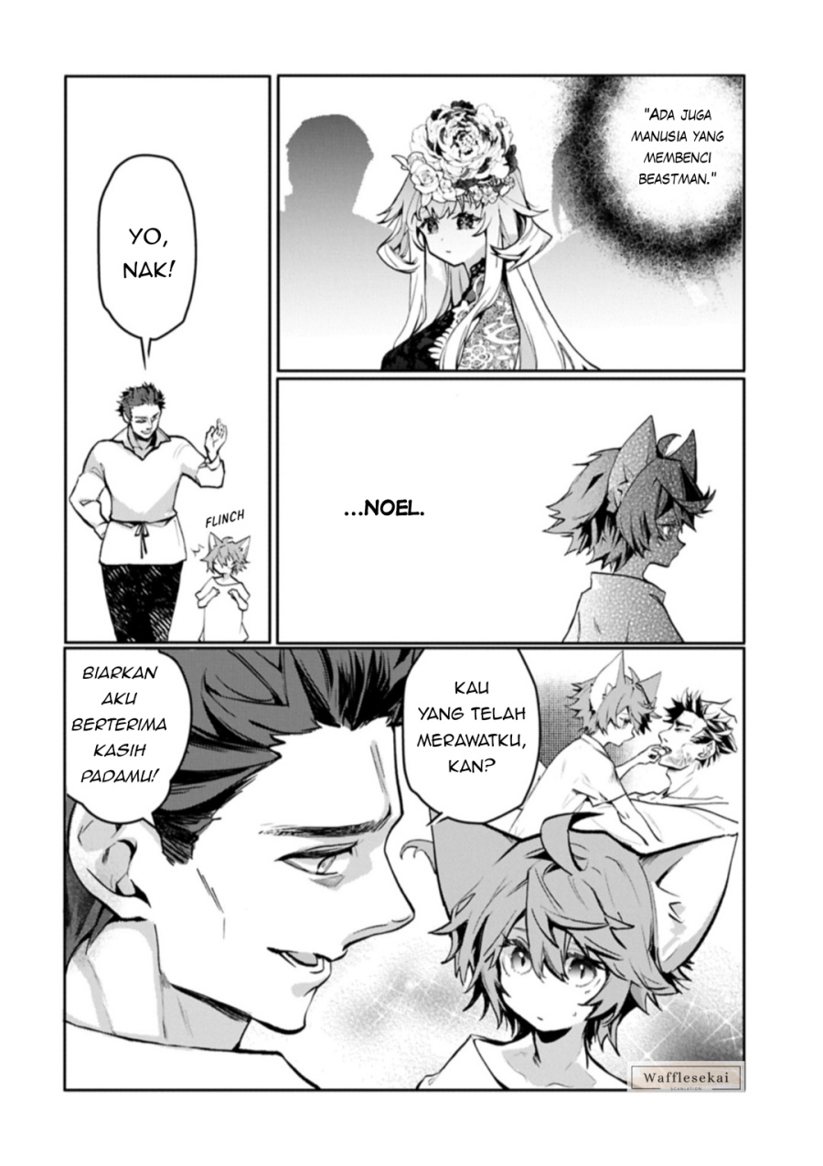Baca Mamono (Mandragora) tte Baretara Toubatsu desu ka? - Chapter 5.2 halaman 17