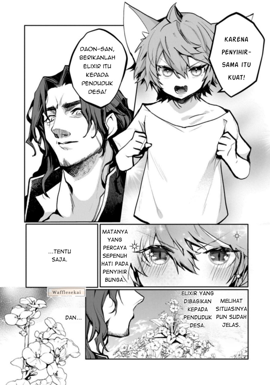 Baca Mamono (Mandragora) tte Baretara Toubatsu desu ka? - Chapter 5.2 halaman 2