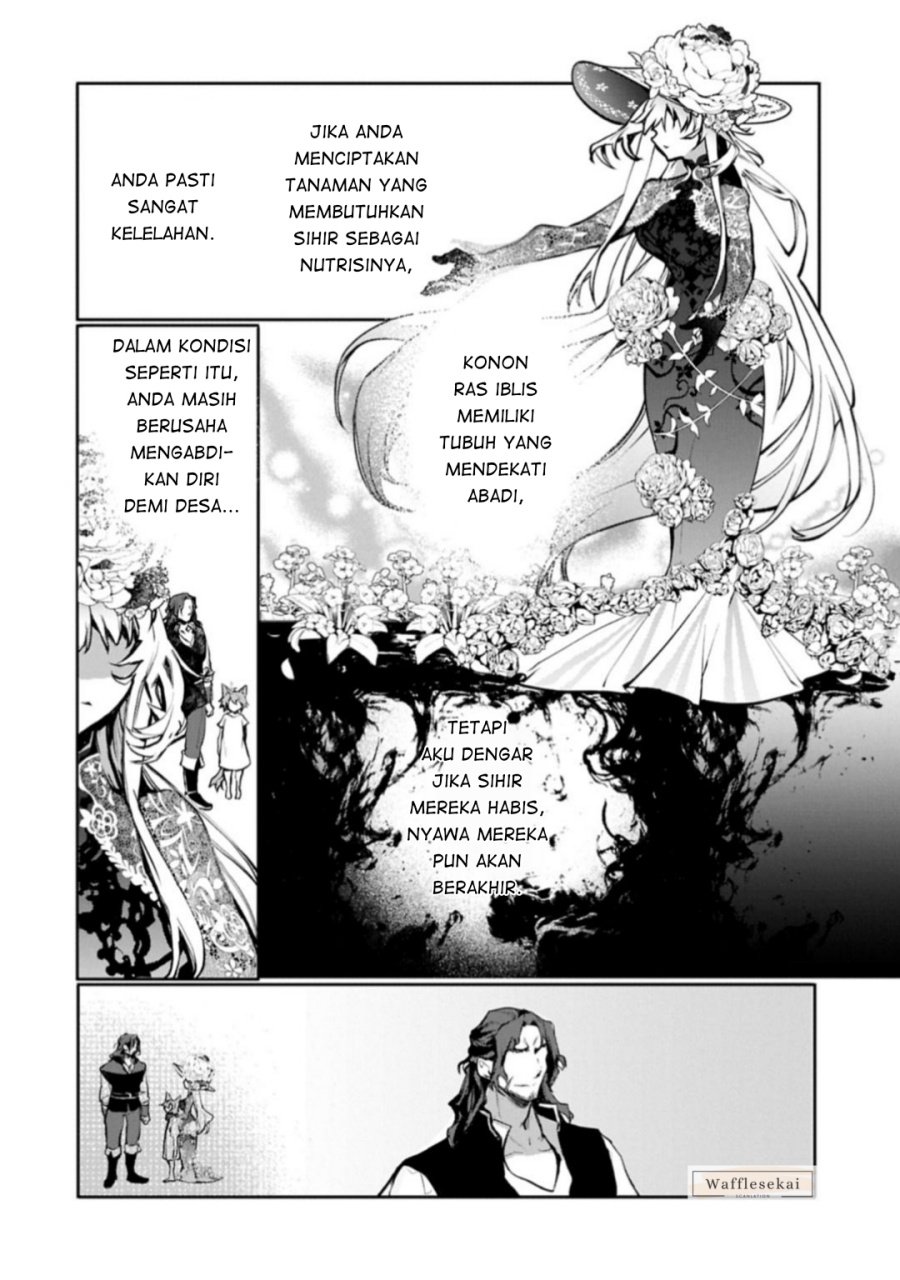 Baca Mamono (Mandragora) tte Baretara Toubatsu desu ka? - Chapter 5.2 halaman 3
