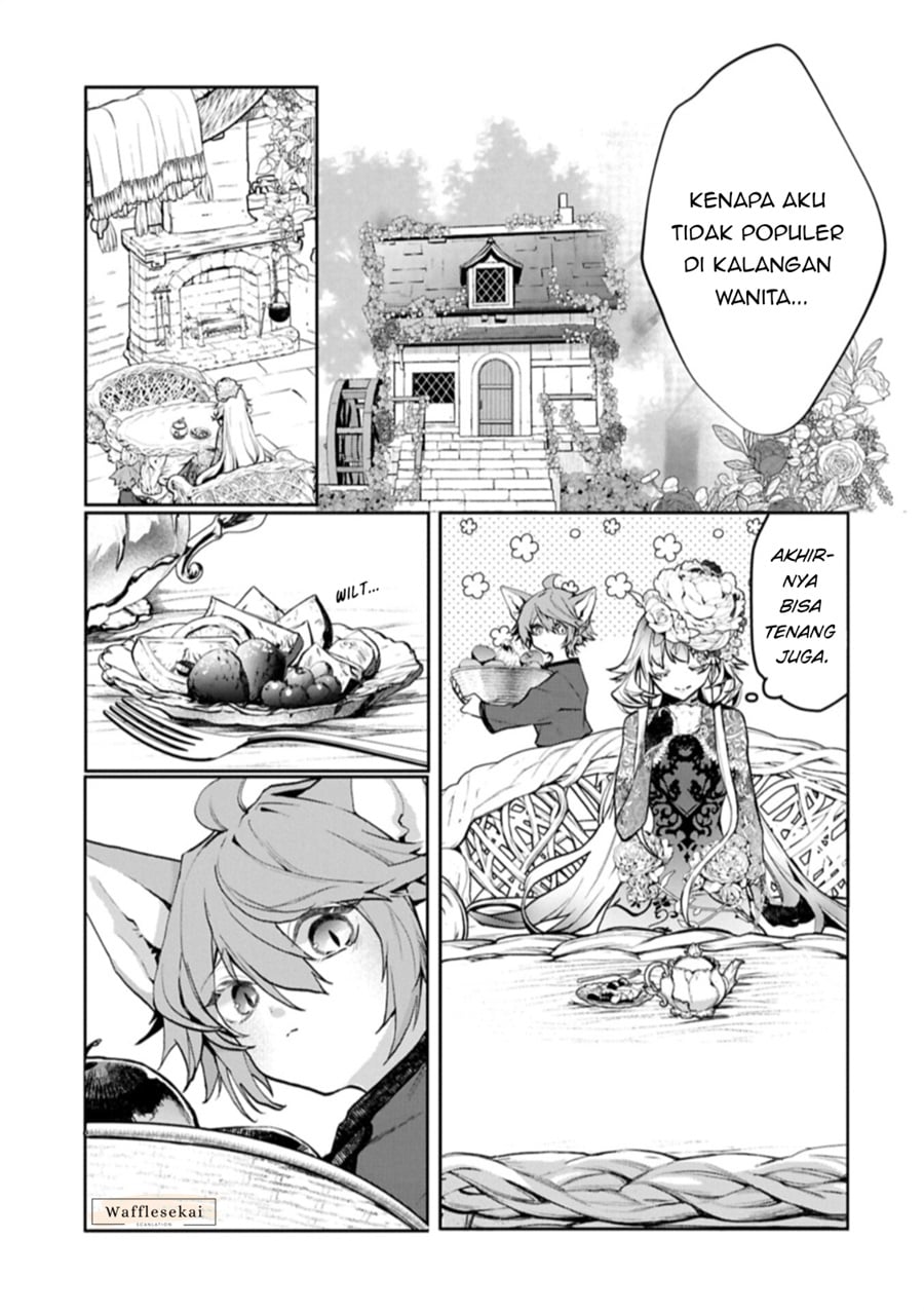 Baca Mamono (Mandragora) tte Baretara Toubatsu desu ka? - Chapter 6.1 halaman 16