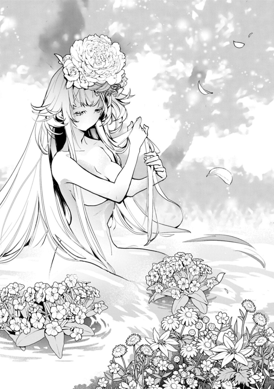 Mandragora tte Baretara Toubatsu desu ka?: Hana no Majo no Hohoemi wa Kanchigai no Tane o Maku chapter 6.2 halaman 5