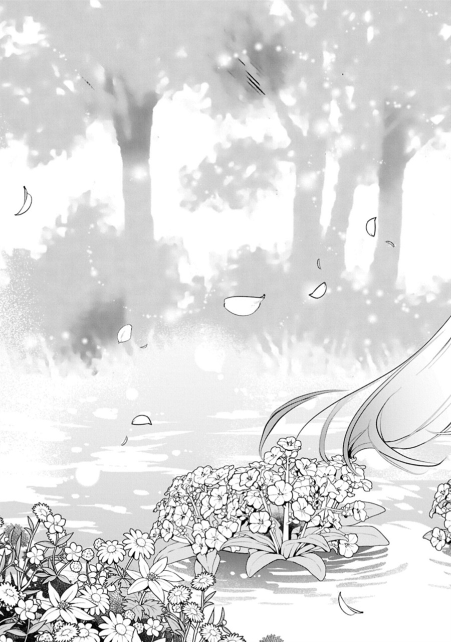 Mandragora tte Baretara Toubatsu desu ka?: Hana no Majo no Hohoemi wa Kanchigai no Tane o Maku chapter 6.2 halaman 6