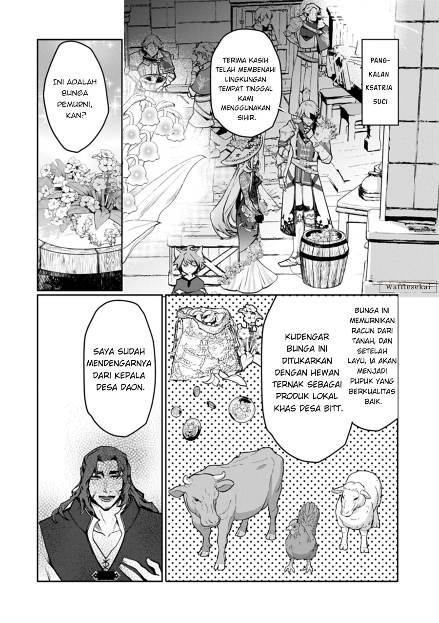 Baca Mamono (Mandragora) tte Baretara Toubatsu desu ka? - Chapter 7.1 halaman 7