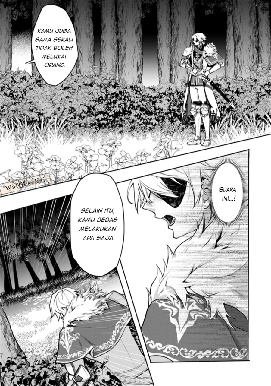 Baca Mamono (Mandragora) tte Baretara Toubatsu desu ka? - Chapter 7.2 halaman 12