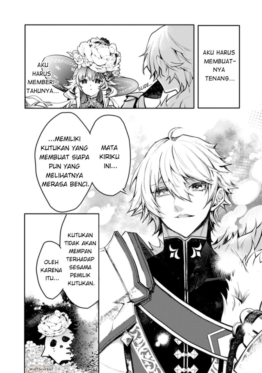 Baca Mamono (Mandragora) tte Baretara Toubatsu desu ka? - Chapter 7.2 halaman 17