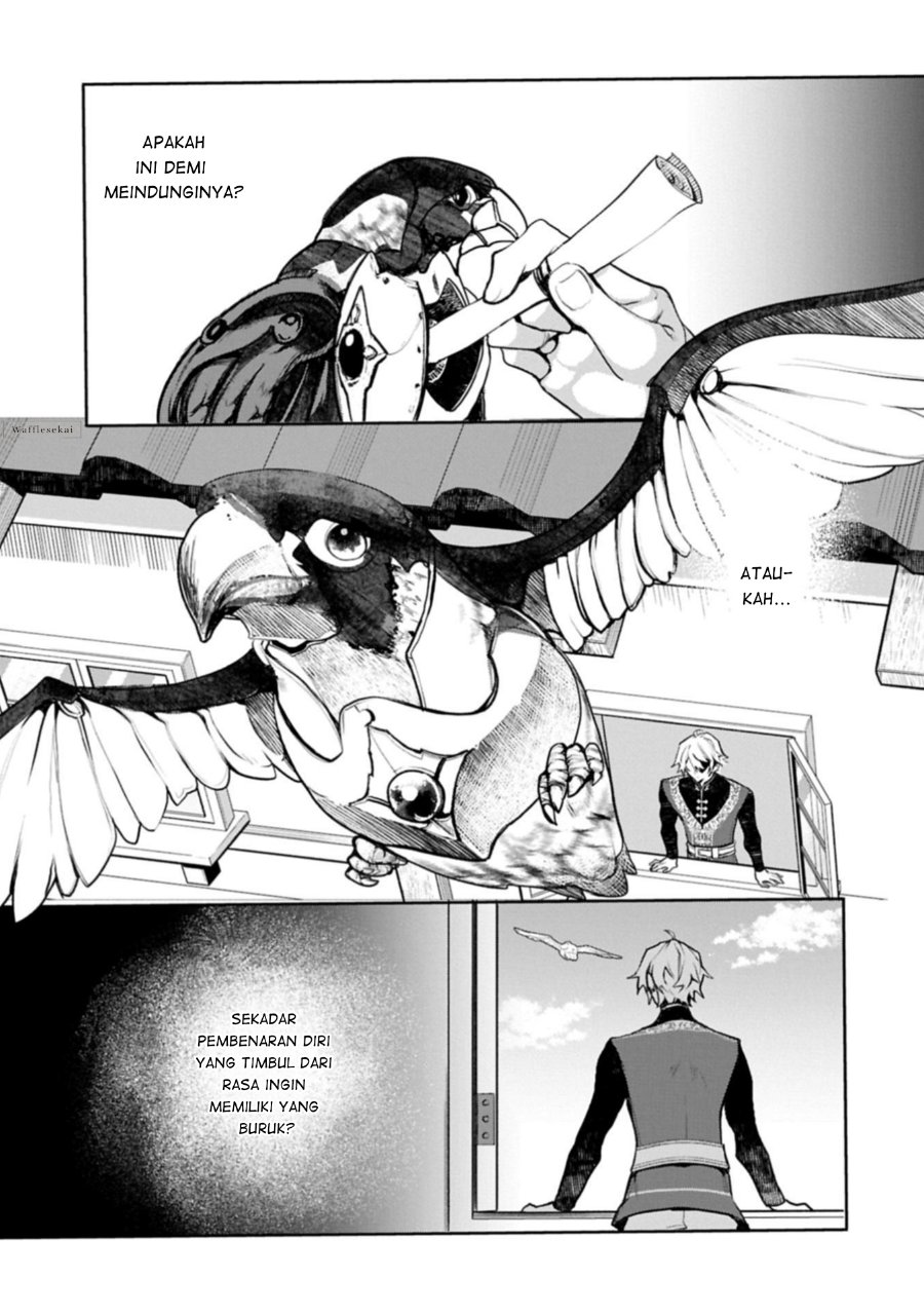 Mamono (Mandragora) tte Baretara Toubatsu desu ka? Chapter 8.2 - Page 11