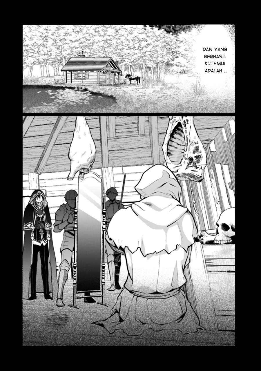 Mamono (Mandragora) tte Baretara Toubatsu desu ka? Chapter 8.2 - Page 17