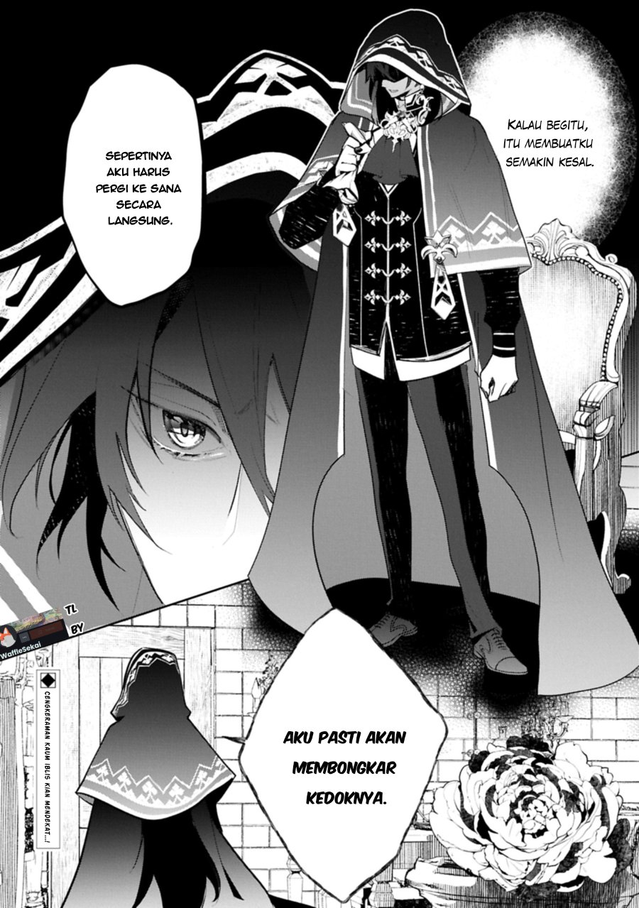 Mamono (Mandragora) tte Baretara Toubatsu desu ka? Chapter 8.2 - Page 21