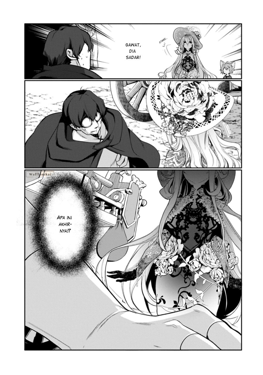 Mamono (Mandragora) tte Baretara Toubatsu desu ka? Chapter 9.2 - Page 1