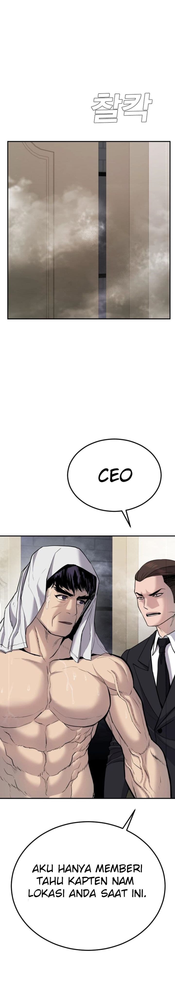 Baca Manager Kim - Chapter 17 halaman 16