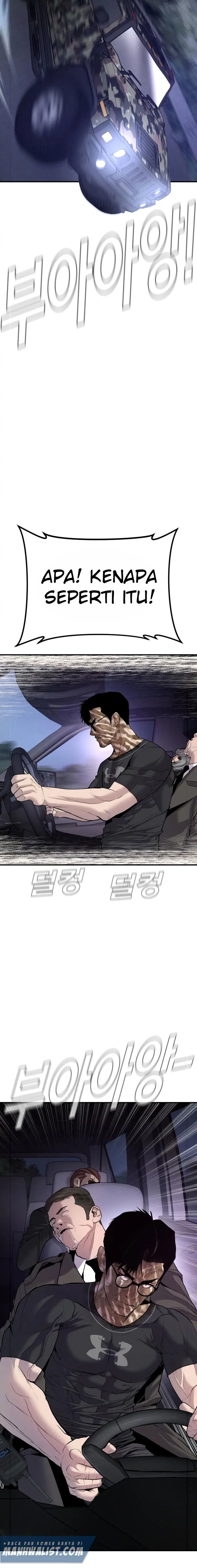 Baca Manager Kim - Chapter 20 halaman 35