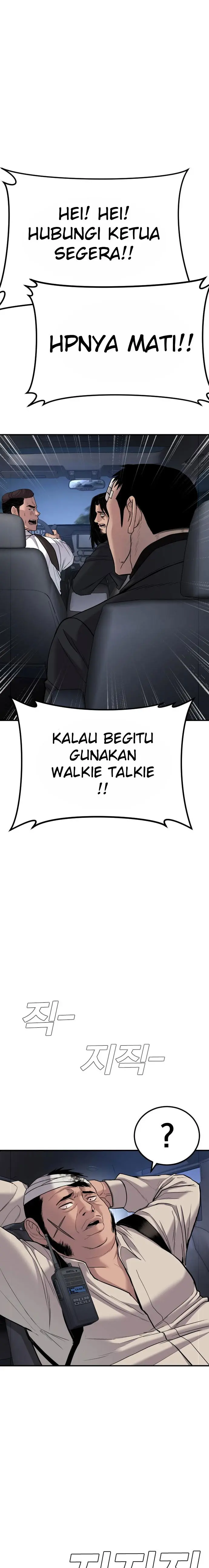 Baca Manager Kim - Chapter 20 halaman 36