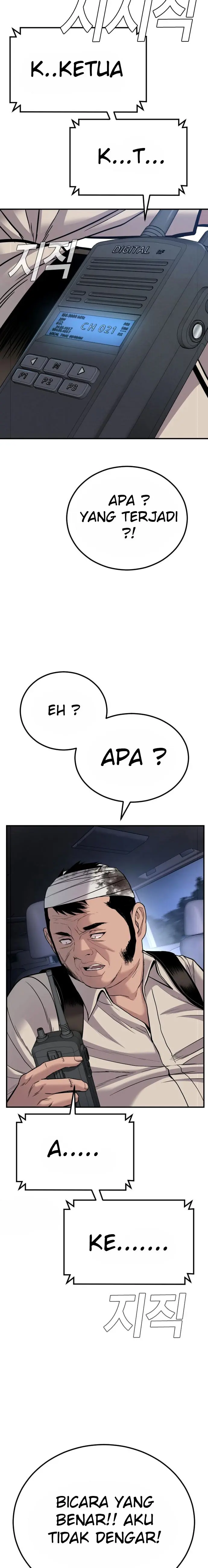 Baca Manager Kim - Chapter 20 halaman 37