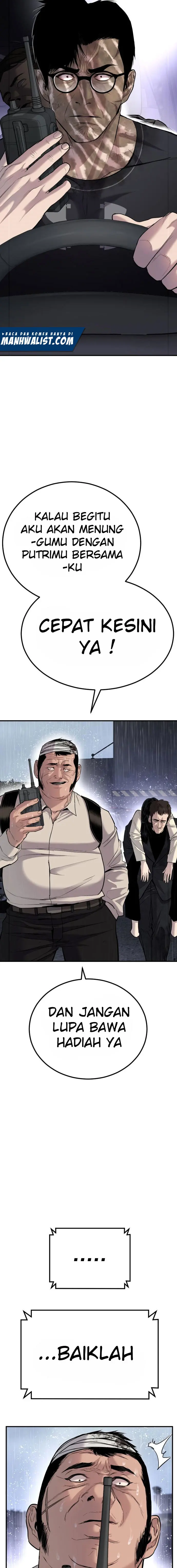 Baca Manager Kim - Chapter 20 halaman 43
