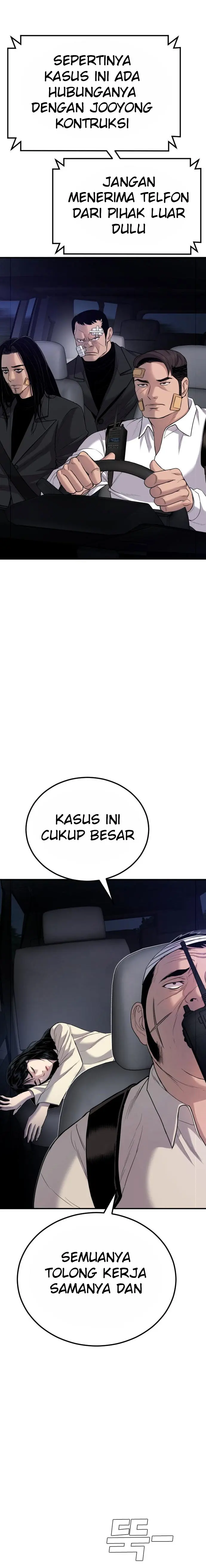 Baca Manager Kim - Chapter 20 halaman 6