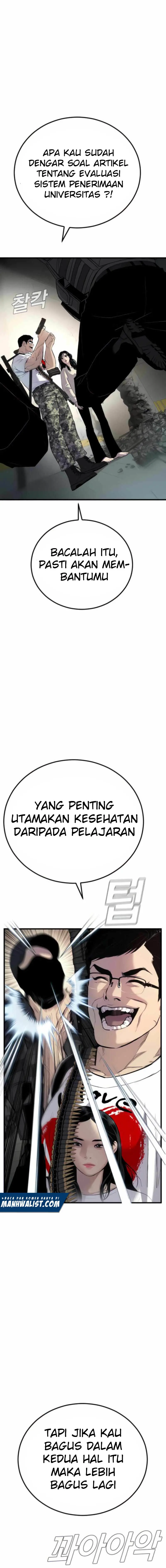 Baca Manager Kim - Chapter 24 halaman 11