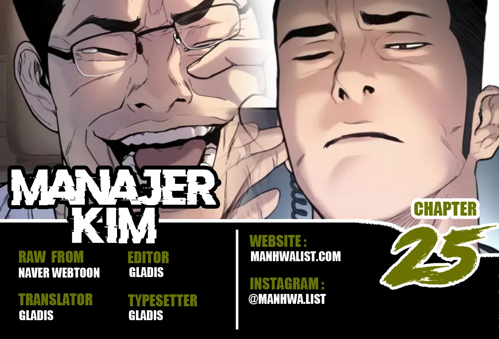 Baca Manager Kim - Chapter 25 halaman 1
