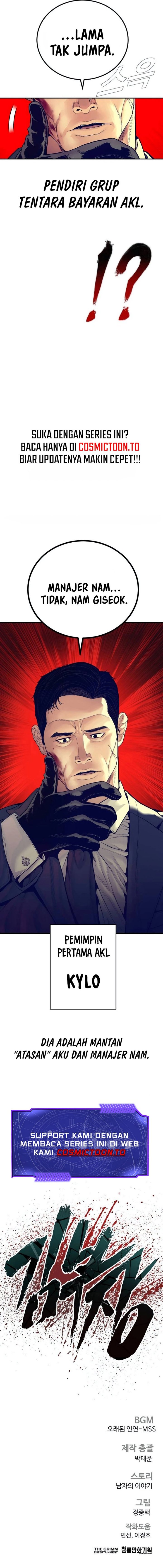 Manager Kim Chapter 258 - Page 15