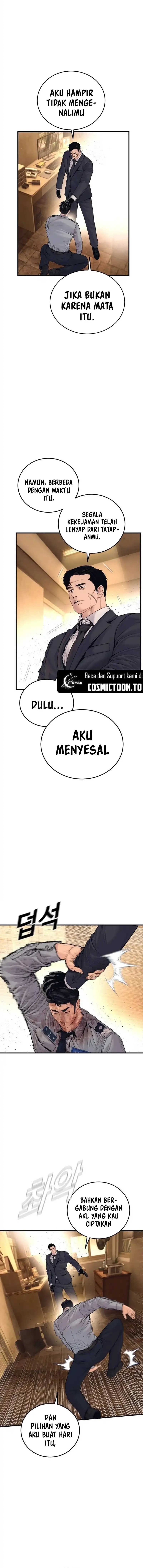 Manager Kim Chapter 259 - Page 2
