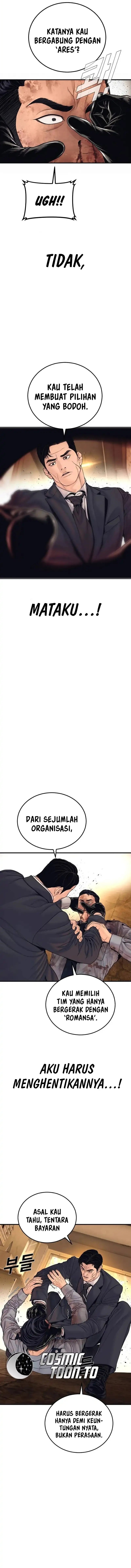 Manager Kim Chapter 259 - Page 7
