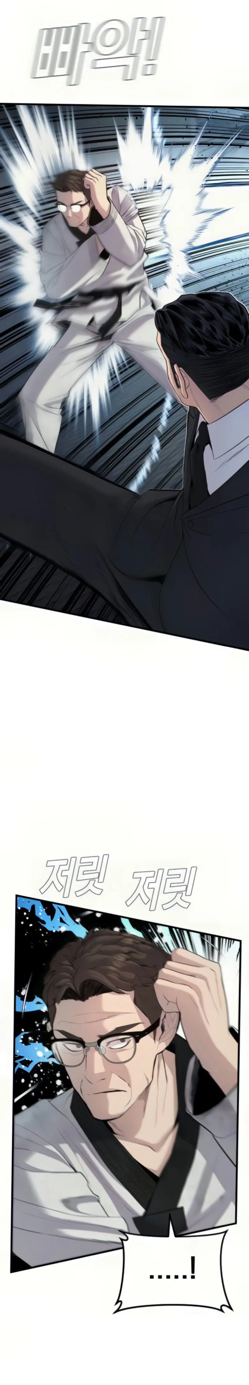 Baca Manager Kim - Chapter 27 halaman 34