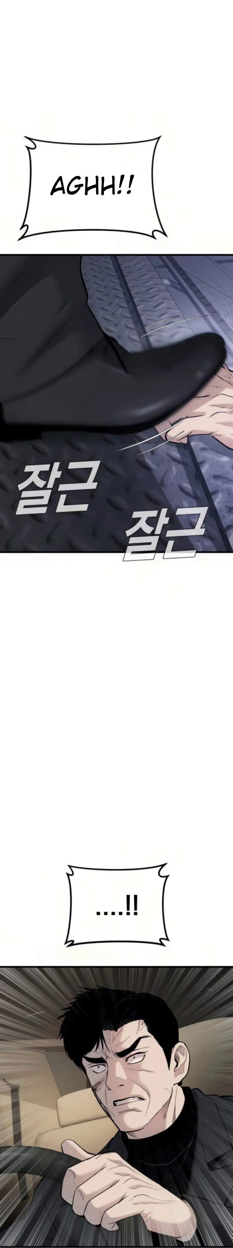 Baca Manager Kim - Chapter 27 halaman 50