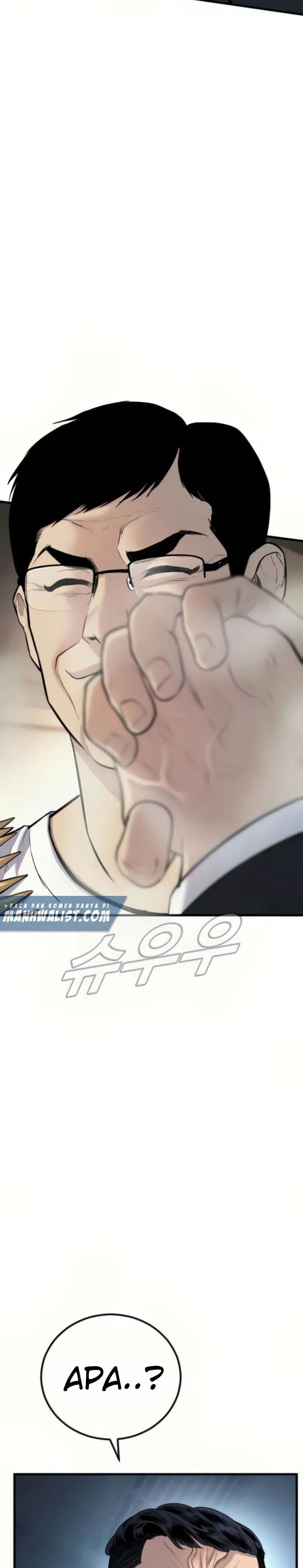 Baca Manager Kim - Chapter 27 halaman 55