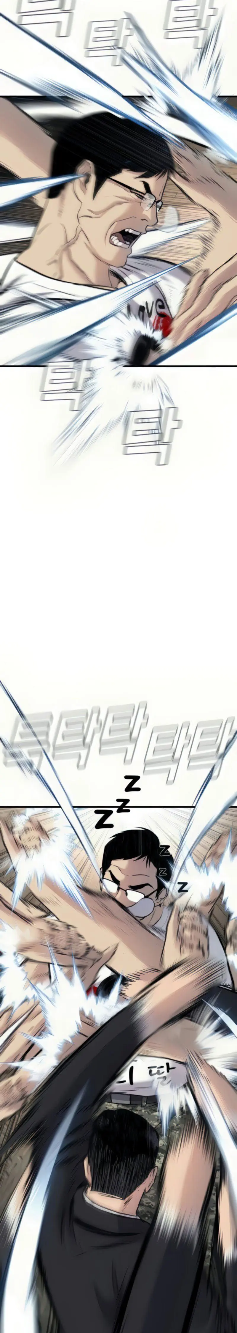 Baca Manager Kim - Chapter 27 halaman 66