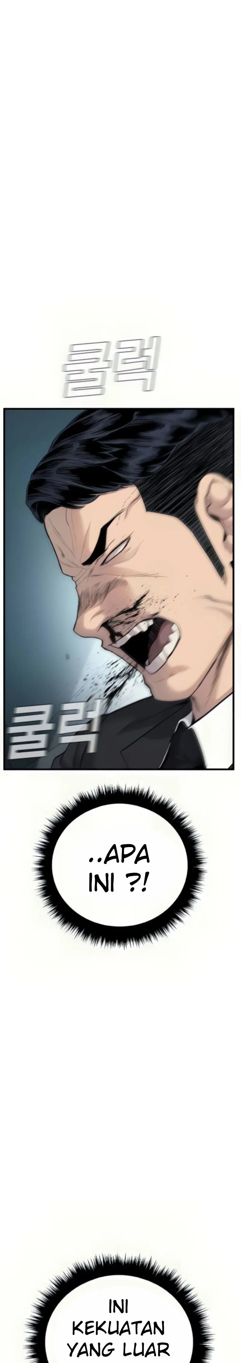 Baca Manager Kim - Chapter 27 halaman 76